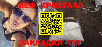 каннабис Тверь