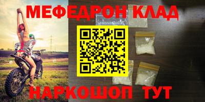 шишки Тара