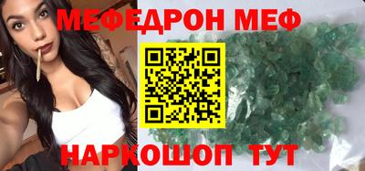 шишки Тара