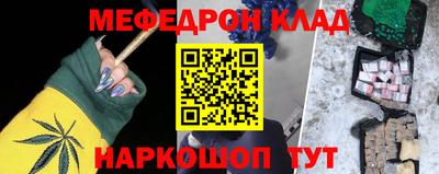 каннабис Тверь