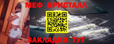 каннабис Тверь
