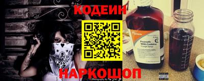 шишки Тара