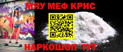шишки Тара