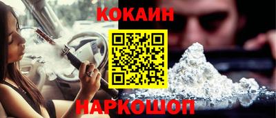 прущие грибы Татарск