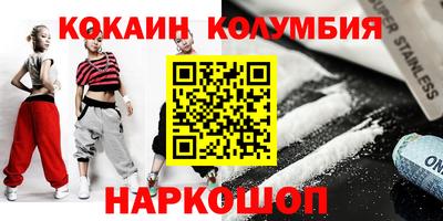 шишки Тара