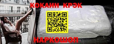 шишки Тара
