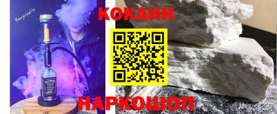 каннабис Тверь