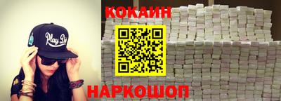 каннабис Тверь
