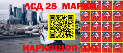 каннабис Тверь
