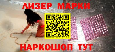 каннабис Тверь