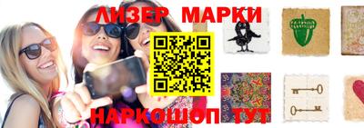 шишки Тара