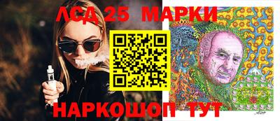 прущие грибы Татарск