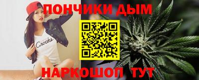 прущие грибы Татарск