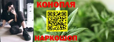 прущие грибы Татарск