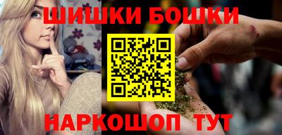 прущие грибы Татарск