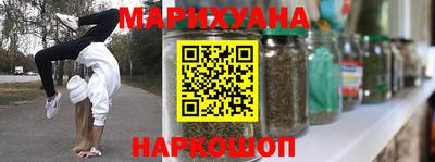 прущие грибы Татарск