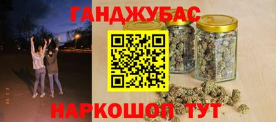прущие грибы Татарск