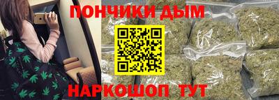 прущие грибы Татарск