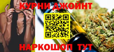 прущие грибы Татарск