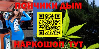 прущие грибы Татарск