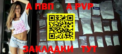 каннабис Тверь