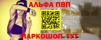 каннабис Тверь