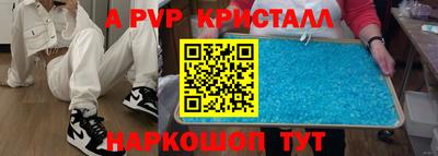 каннабис Тверь