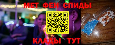 каннабис Тверь