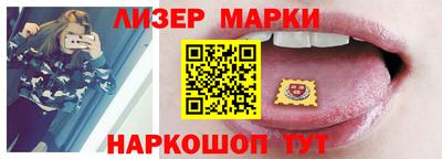 шишки Тара