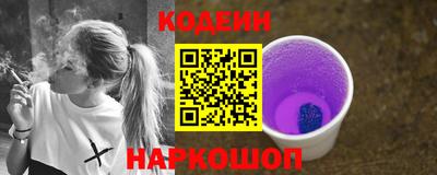 шишки Тара