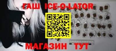 каннабис Тверь