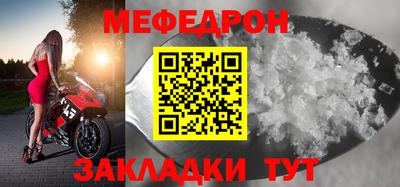 каннабис Тверь