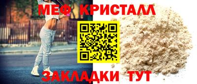 шишки Тара