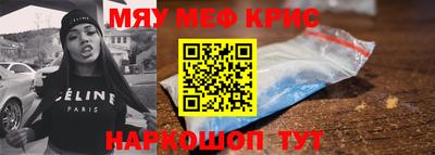 шишки Тара
